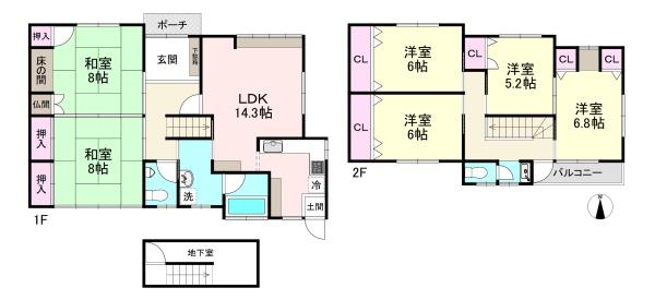 橿原市葛本町の中古一戸建て
