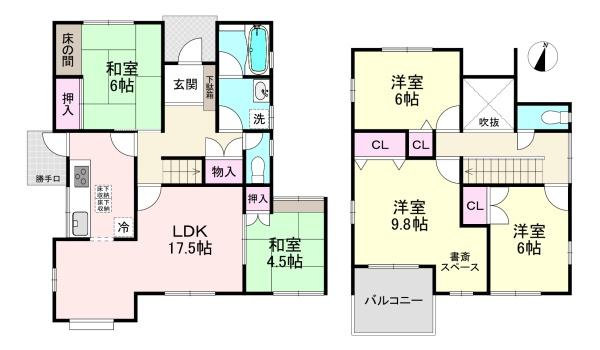 宇陀市榛原ひのき坂２丁目の中古一戸建て