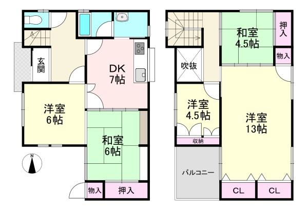 橿原市内膳町4丁目 中古戸建