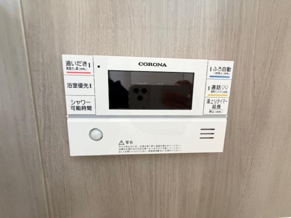 香芝市狐井　新築戸建　2期11号地