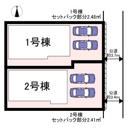 大和高田市蔵之宮町　2号棟　新築戸建