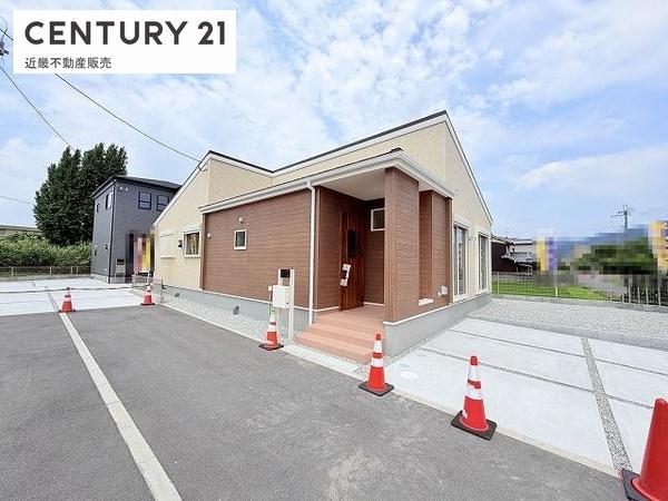 天理市丹波市町3期 2号棟 新築戸建