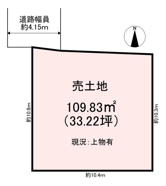 橿原市内膳町４丁目の土地