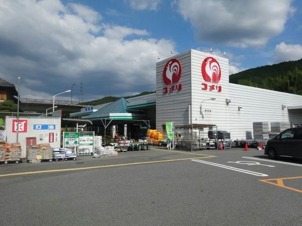 吉野郡大淀町大字北野の中古一戸建て(コメリハード＆グリーン大淀店)