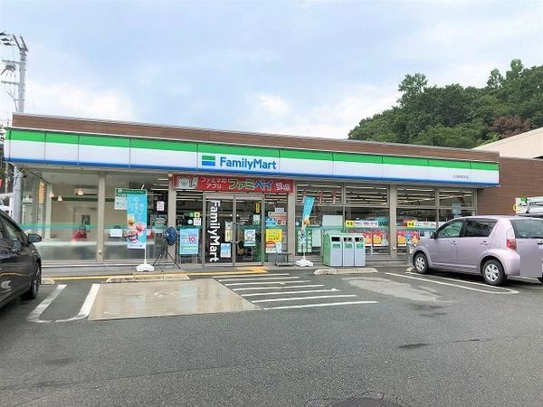 吉野郡大淀町大字北野の中古一戸建て(ファミリーマート大淀桧垣本店)