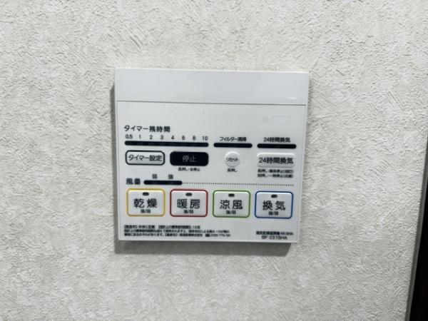 香芝市関屋の中古一戸建て