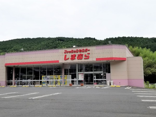 吉野郡大淀町北野　新築戸建(ファッションセンターしまむら大淀店)