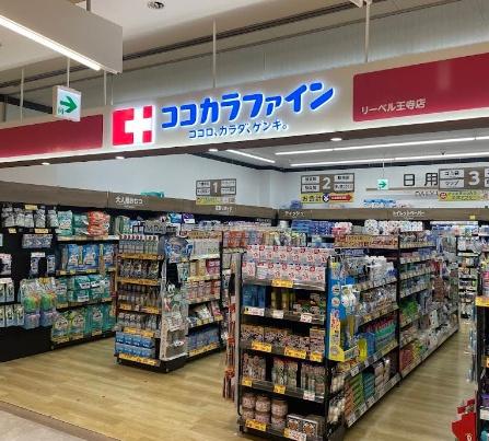 生駒郡三郷町三室1丁目　新築戸建(ココカラファイン)