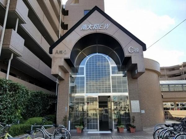 朝日プラザシティ南大和イーストウイングＣ棟