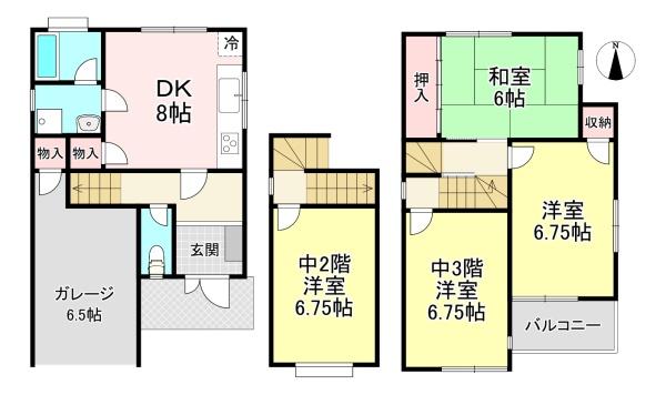 橿原市中町の中古一戸建て