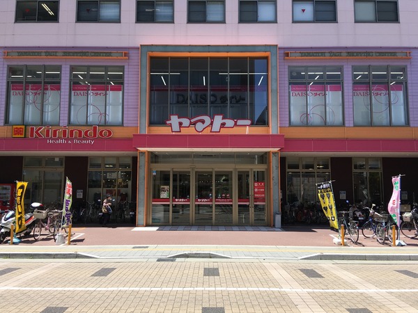 橿原市内膳町３丁目の中古一戸建て(スーパーヤマト―八木)