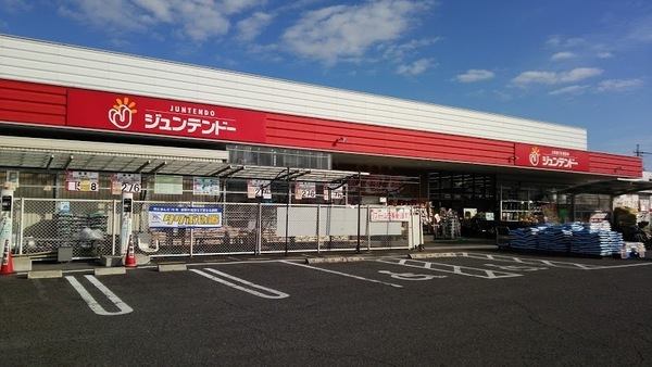 香芝市五位堂２丁目の土地(ホームセンタージュンテンドー香芝店)