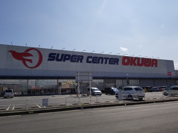 桜井市桜井　1号棟　新築戸建(スーパーセンターオークワ桜井店)