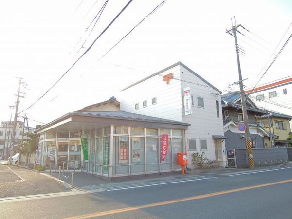 橿原市四分町の土地(橿原四条郵便局)