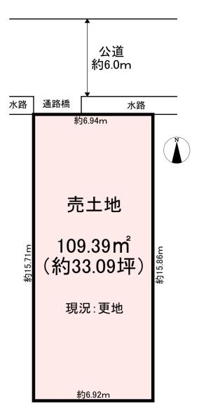 橿原市新口町の土地