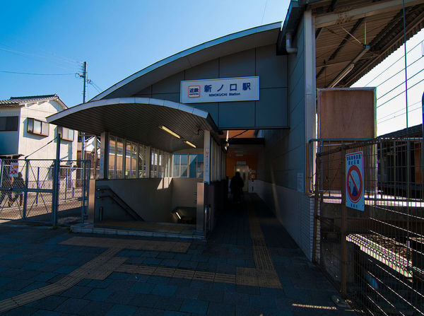 橿原市新口町の土地(新ノ口駅(近鉄橿原線))