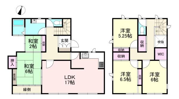 宇陀市榛原ひのき坂2丁目　中古戸建