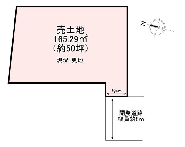 葛城市當麻の土地
