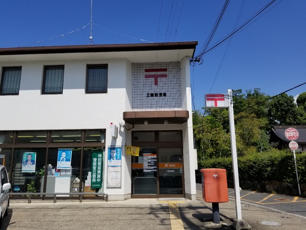 桜井市三輪10期　1号棟　新築戸建(三輪郵便局)