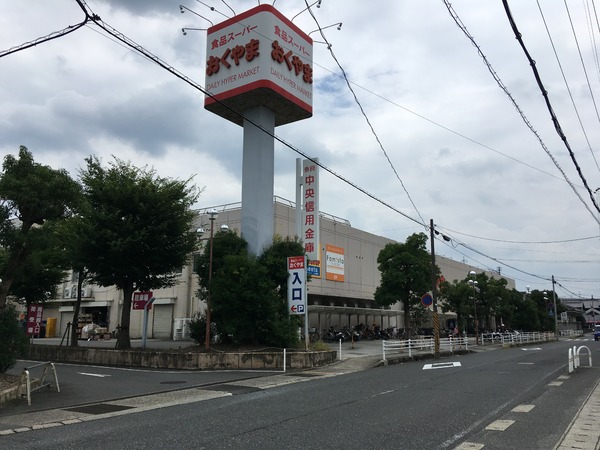 磯城郡川西町大字結崎の土地(スーパーおくやま結崎店)