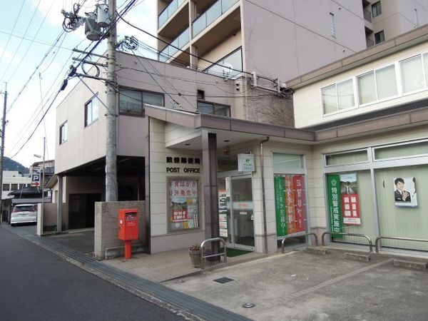 ピアッツァコート神宮前(畝傍郵便局)