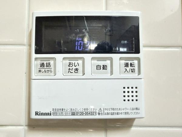 馬見第一住宅　18号棟