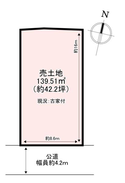 香芝市磯壁1丁目　売土地