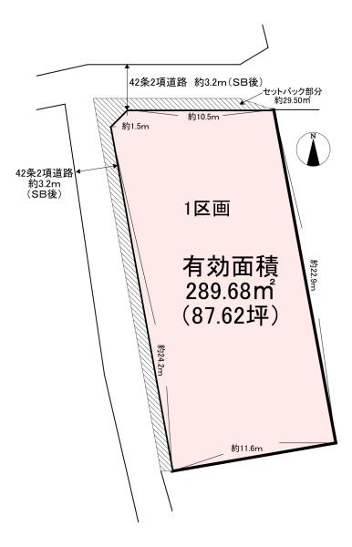 天理市岸田町　1区画　建築条件付き土地