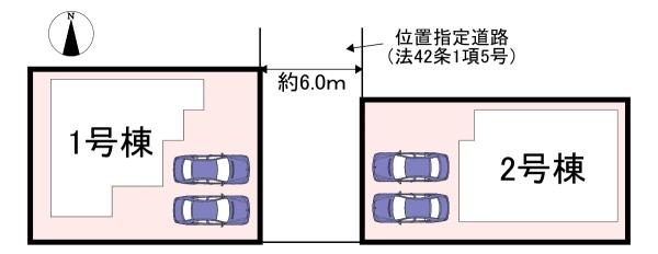 天理市富堂町6期　1号棟　新築戸建