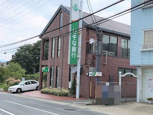 吉野郡大淀町大字北野の中古一戸建て(りそな銀行吉野支店)