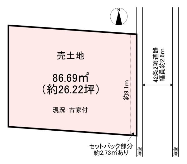 橿原市曽我町　中古戸建
