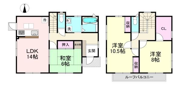 天理市中町の中古一戸建て