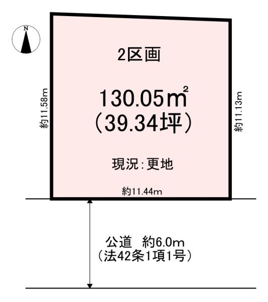 磯城郡田原本町大字阪手の土地