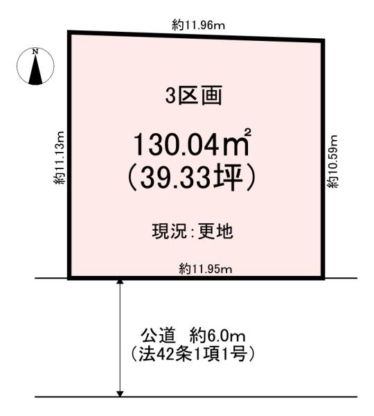 磯城郡田原本町大字阪手の土地