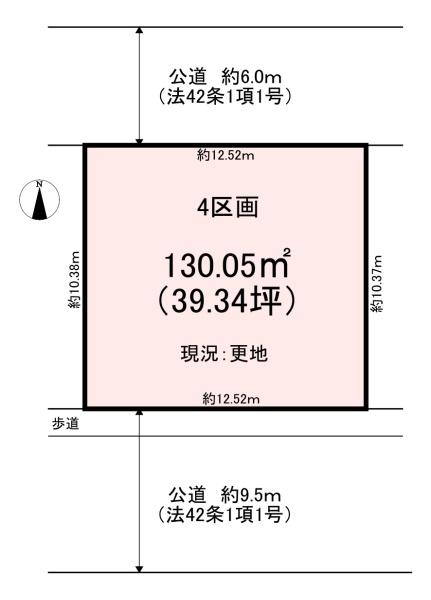 磯城郡田原本町大字阪手の土地