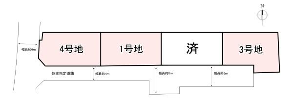 生駒郡斑鳩町龍田西２丁目の土地