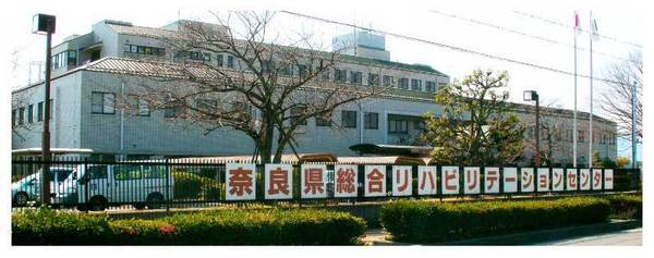 磯城郡田原本町大字宮森　新築戸建(奈良県総合リハビリテーションセンター)