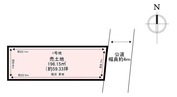 生駒郡斑鳩町法隆寺南2丁目　売土地　1号地