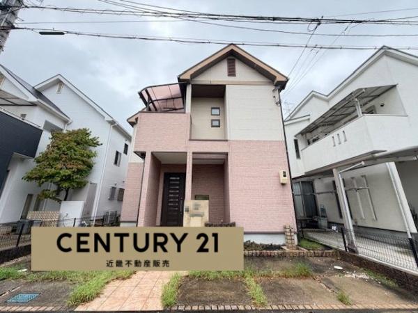 広陵町大字平尾 中古戸建