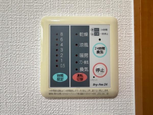 北葛城郡広陵町大字平尾の中古一戸建て