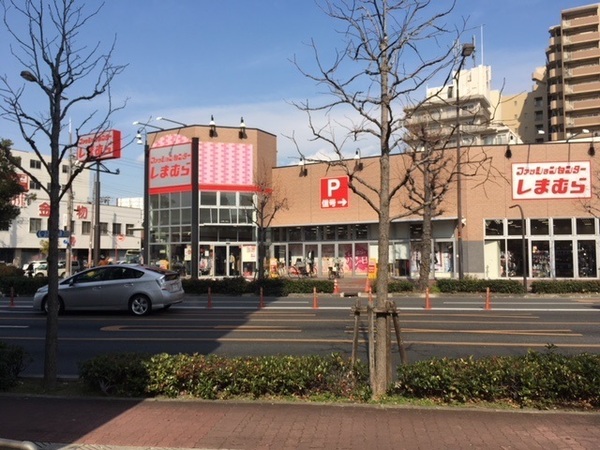 大阪市住吉区帝塚山西４丁目の中古一戸建て(ファッションセンターしまむら千躰店)