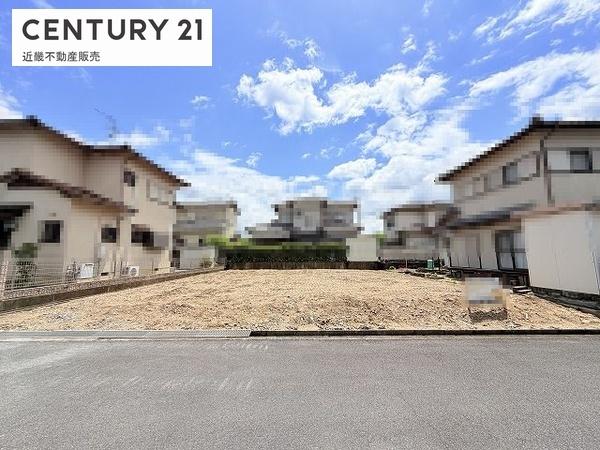 橿原市白橿町2丁目 売土地