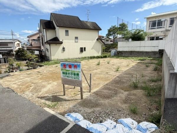 香芝市畑4丁目　売土地