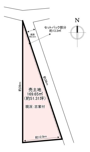 香芝市別所 売土地