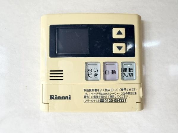 北葛城郡上牧町松里園２丁目の中古一戸建て