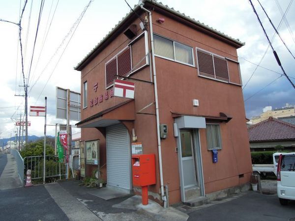 橿原市第1忌部町　2号地　新築戸建(橿原忌部簡易郵便局)