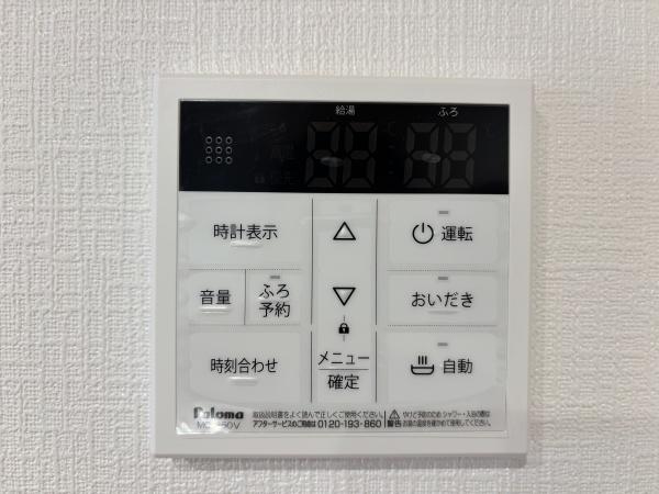 橿原市第1忌部町　2号地　新築戸建