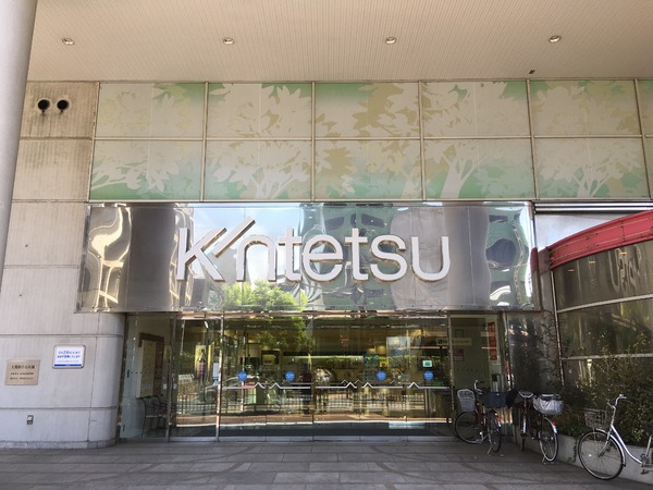 橿原市常盤町の土地(近鉄百貨店橿原店)