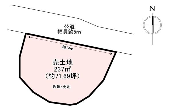 香芝市別所　売土地