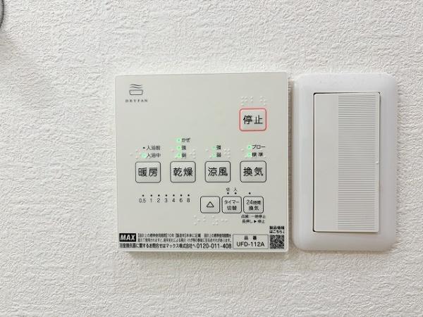 桜井市大字三輪の中古一戸建て